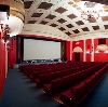 Кинотеатры в Мегионе